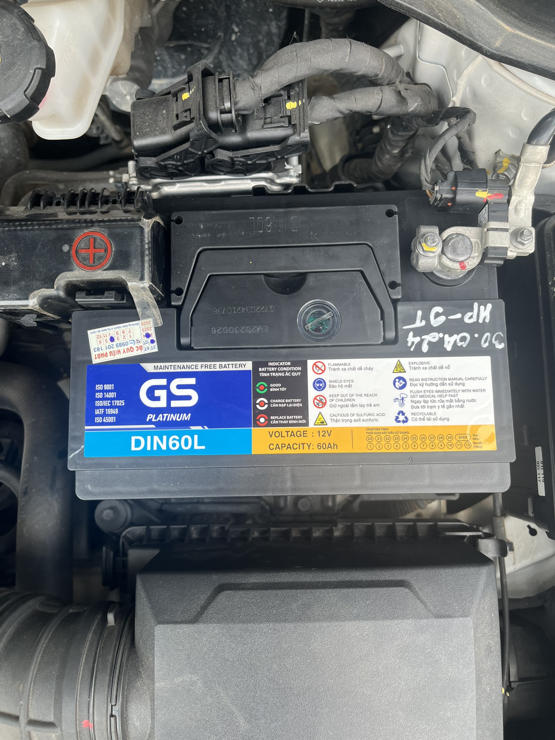 Ắc quy GS MF DIN60L 12V 60Ah